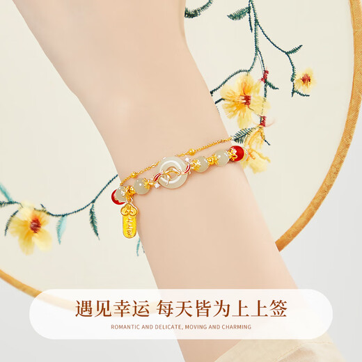 Old Fengxiang Koi Friedliche ruhige Hotan Jade Silber Armband Frauen Transportperlen Armband 520 Valentinstag Geburtstagsgeschenk Freundin Frau [Hoda Meiyu] Lucky Koi friedliches ruhiges Armband