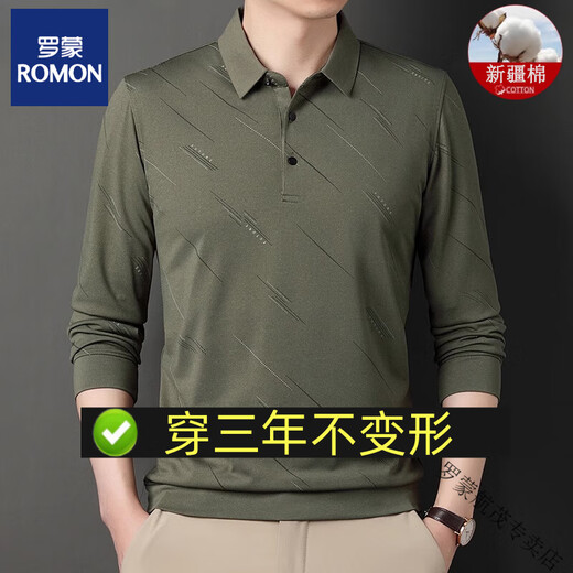 ROMON Summer Ice Silk T-shirt Men's Long Sleeve New Middle-aged Casual Lapel Thin Dad T-shirt Antibacterial Father's Day Gift High-end Brand 826 Navy Blue + International + High-end Brand XL 175 + High-end Brand