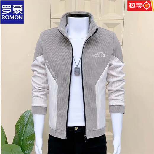 ROMON 2025 Spring New Men's Jacket Korean Style Slim Stand Collar Color Matching Versatile Casual Youth Jacket Trendy Off-White L Recommended 120-135 Jin Jin equals 0.5 kg