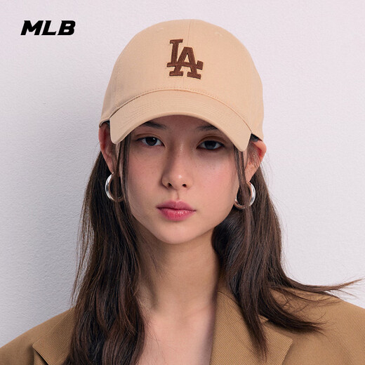 MLB Hat Zhang Linghe Star Sty