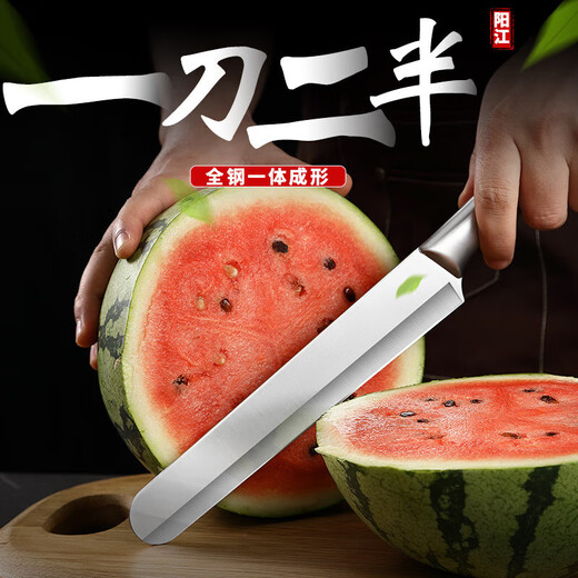 Ganzstahl integriertes, verlängertes Obstmesser aus Edelstahl für den Haushalt, große Melone und Obstmesser, professionelle, scharf geschnittene Wassermelone, verlängerte + kurze Version, kommt mit Messerset