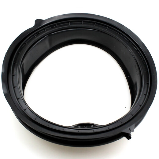 Huilide personnalisé 80-b12266 / gm / sn-bdx14756u1 / n adapté à la machine à laver Haier Porte de jonction de la machine à étalage n ° 3 601l