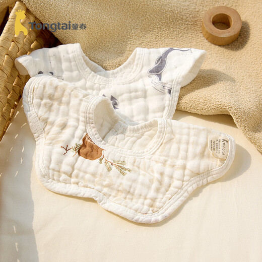 Tongtai (TONGTAI) baby bibs, pure cotton gauze, baby saliva wipes, newborn anti-vomiting pads, children's bibs, 3-piece set, uniform color 28x28cm