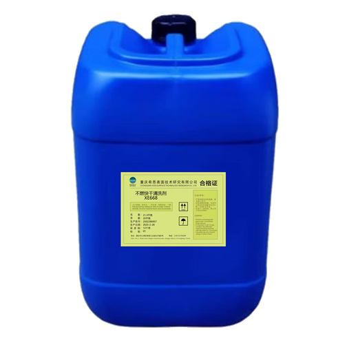 Xi Enshen non-flammable quick-drying cleaning agent XE668, 20KG/barrel unit barrel delivery period 15 days