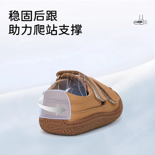 Chino Mouse Genuine Leather Children's Sandals Sports Boys Summer New Style Infant Girls 1-3 Years Old Functional Shoes Baotou Gray Size 26 (Suitable for Feet Length 15.1-15.6cm)