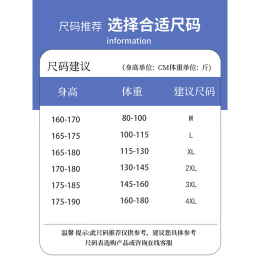 Ziweiqi American Workwear Casual Hosen Herren Frühling und Herbst lose geraden Gezeiten K9855 Black M 80-100jin [Jin entspricht 0,5 kg]