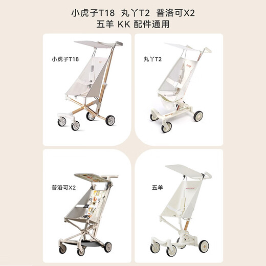 Lingyun Hewanya T2 Accesorios para automóvil de bolsillo Xiaohuzi Bolsa de almacenamiento Baby Baby Baby Car Bag Baging Bag Green [Modelo de lujo con lujoso bolsillo lateral]]