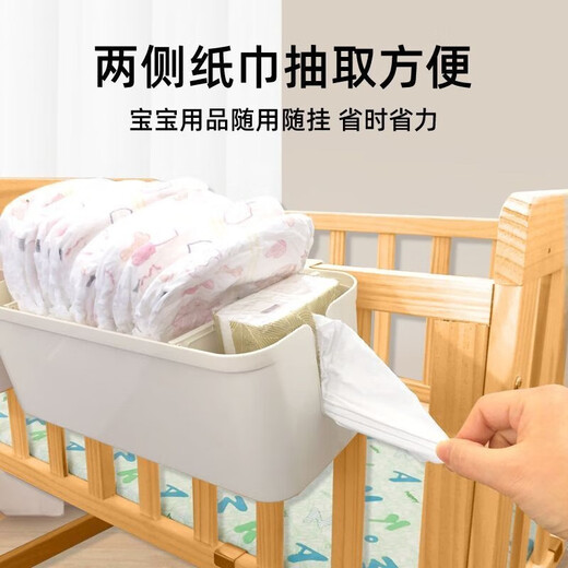 
Tuchensi crib hanging storage hanging basket diaper bedside diapers storage bag dormitory bed hanging bag bed fence storage box pearl powder [parallel adjustable]