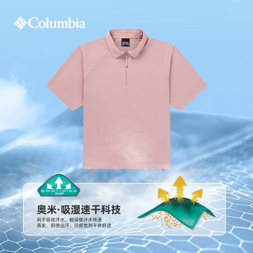 Columbia哥伦比亚户外25春夏新品女穿行降温吸湿速干POLO衫短袖T恤AR9443 659 L(165/88A)