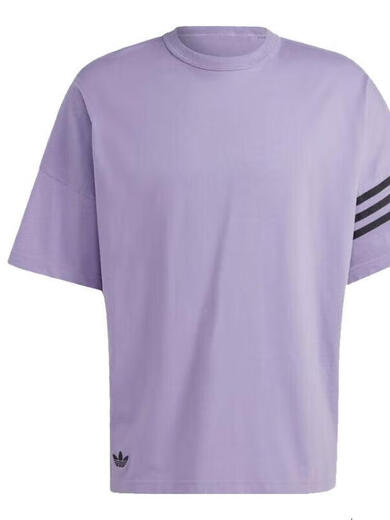 Adidas T-shirt à manches courtes de 3e feuilles