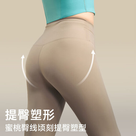 Xue Qianman plus size yoga pants women's outer wear high waist hip lifting Pilates fat mm fitness pants shark pants yoga wear