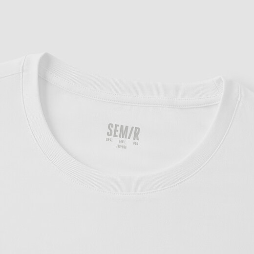 森马（Semir）[商场同款]短袖T恤男修身百搭2025夏季圆领针织上衣101325100124