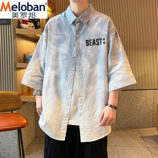 Meloban Pure Cotton atmable Student Kurzärmelte Hemd-Gradientenfarbe Herren Sommer Trendy Shirt Hong Kong Style Casual Fünf-Punkte-Ärmeljacke 898 Blau 3xl Referenz 160-180jin [Jin gleich 0,5 kg]