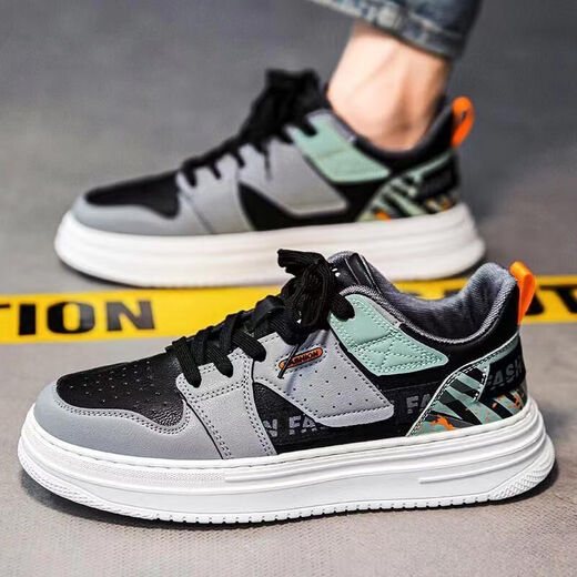 
Changxiang Huili 2025 spring men's shoes new breathable white shoes men's trendy versatile thick sole sports and casual board shoes trendy shoes 9195 white 39