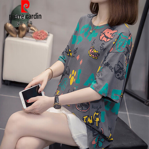 Pierre Cardin (Pierre Cardin) Größere Version von Damen Fat M Summer New Cotton Kurzärärmelte T-Shirt für Frauen koreanische Version von Fat Girl vielseitig, um sie auf ihrem Bauch 9928 grau M 80-95jin zu verleihen [Jin gleich 0,5 kg]