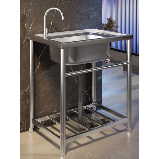 An Junsheng commercial kitchen sink 304 stainless steel wash basin with bracket integrated dishwasher household sink large single tank economical length 53 width 40 height 75 (with hot and cold faucet)