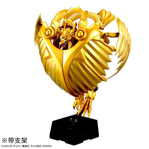 万代（BANDAI）万代游戏王拼装模型手办 FRS figure rise 周边摆件 拉之翼神龙 5067420