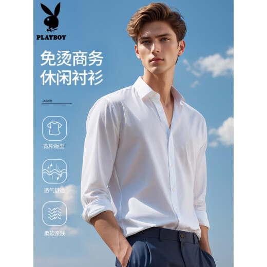 花花公子白色衬衫男短袖2025新款感痞帅商务正装男士衬衣长袖 6212藏青短袖+6212蓝色短袖 4XL 165-180斤