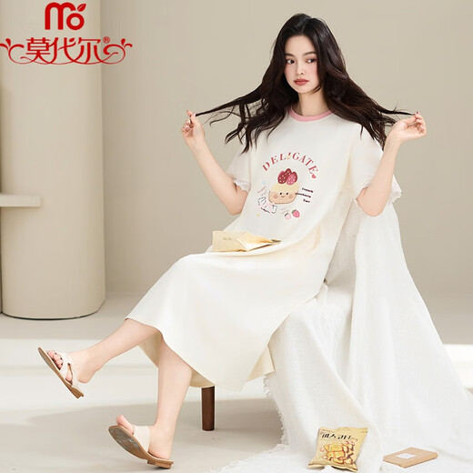 莫代尔（Madallo）A类女夏季纯棉短袖长款可爱甜美全棉孕妇宽松加大码睡衣 653 M