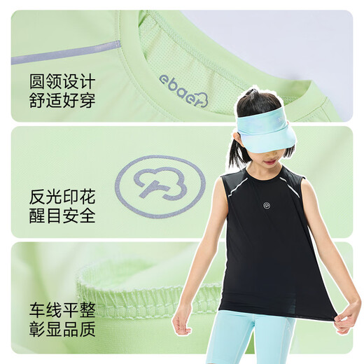 Ebaer Kinder Sportarten coole kurzärztische Weste Sommerjungen Sonnenschutzmittel ärmellose T-Shirt Girls 'Top dicke Tinte Schwarz 140