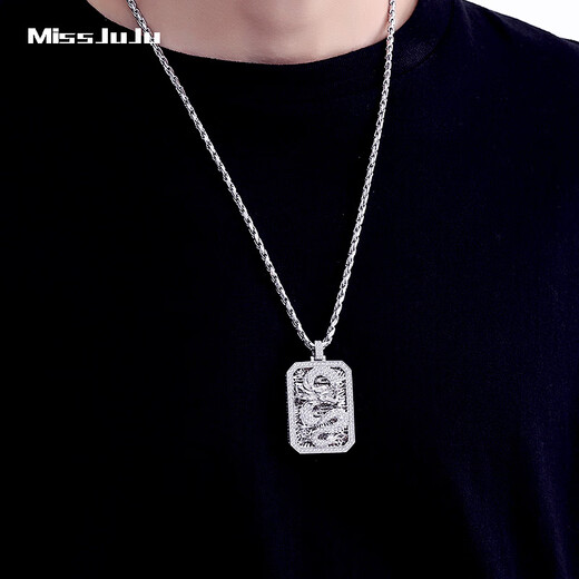 Miss JuJu domineering platinum dragon pendant for men pt950 platinum inlaid with zircon three-dimensional dragon pendant small version of the pendant weighs 33.0-33.2 grams + delivery leather rope