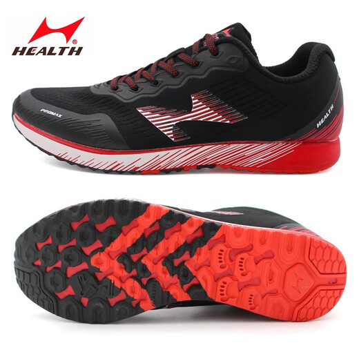 Examen de ingreso de la escuela secundaria de Haiers Zapatos deportivos para pruebas físicas de los estudiantes de los hombres y mujeres zapatos para correr deportivos zapatos de salto de longitud de parto zapatos de examen físico 722 negro y rojo (tamaño pequeño) salto largo 36