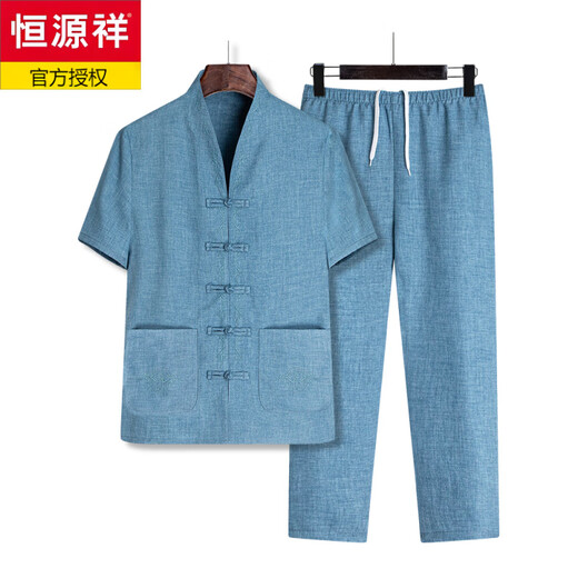 Hengyuanxiang Style chinois Décolleté masculin Broidered Tang Costume Retro Lay Buddhiste Buddhist Suit d'âge moyen et âgé Summer Amélioration du style chinois Tang Tang LW-826 à manches en V à manches courtes courtes [SET] Gris clair xl 180/41 [Recommandé 140-155 Jin [Jin est 0,5 kg]]]
