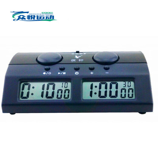 Green Magnetic Tian PQ9905 Competencia de ajedrez Reloj 9907 Temporizador de reloj de ajedrez de la competencia de ajedrez