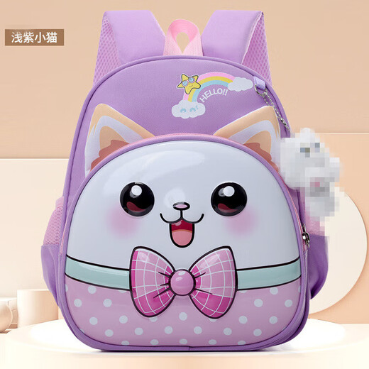 NOUVEAU CARTONIR CARTONIR SCOLOG LEGHTOWN PRINCE GIRL GIRL GILLE MINDEGARTEN BORD Small Class Boy Shang 826 Rose rose clair + Pendant / Kindergarten