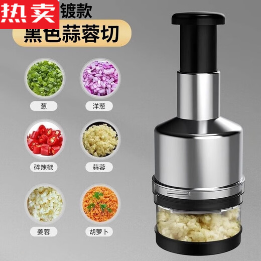 Tuojin imported quality new model from Japan, multifunctional garlic cutter, household manual garlic press, stirring garlic pounder, upgraded black, 1 pack, 410 stainless steel