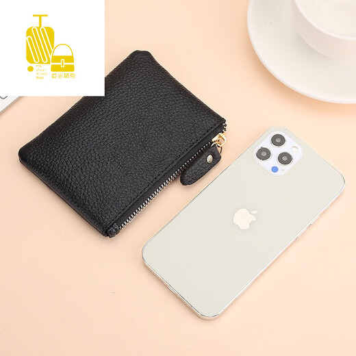 Lingxi (LINXINIU) coin wallet men and women card bag mini coin bag key bag cowhide hand hold small bag zipper short small wallet red