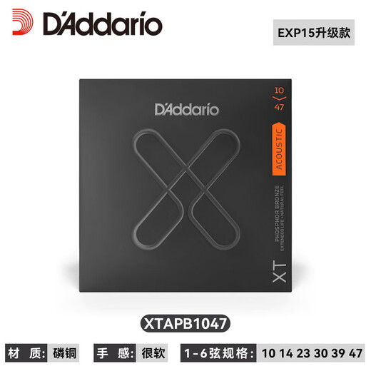 Струны народной гитары Dadario, гитарные струны, покрытые строки XT, Exp16 модернизированная XTAPB1253 Phosphors Bronze XTAPB1047 (модель Exp15)