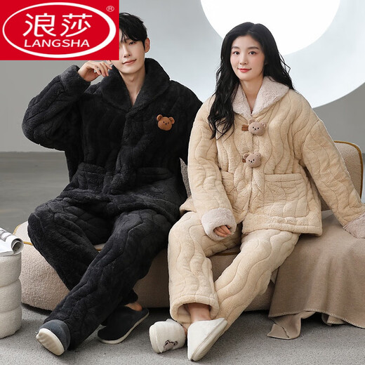 浪莎（LangSha）情侣睡衣秋冬季珊瑚绒一男一女加厚加绒三层夹棉可外穿家居服套装 1365   情侣 M 女款