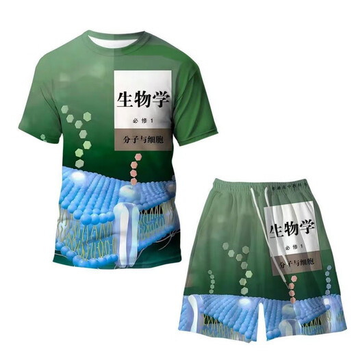 古温伦课本衣服:小学语文高中生物:套装中小学生青少年3D印花潮流T恤 生物2TXU3469 STKU733 5XL 适合170-190斤