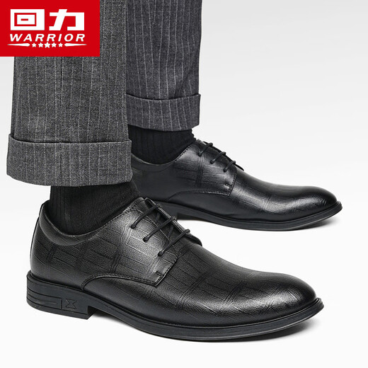 Warrior business casual shoes men's formal leather shoes men's British lace-up men's shoes 1504 black 41