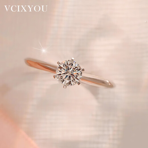 VCIXYOUPT950 Platinum Ring One Carat Diamond Ring Proposal Confession Anniversary Birthday Gift for Girlfriend PT950 Platinum Ring One Carat Women Moissanite/Local Warehouse