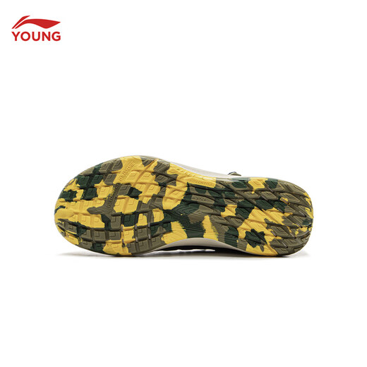 Li-Ning children's shoes, children's sports sandals, boys' and older children's reflective frame shoes, shock-absorbing and rebound outdoor shoes YKEV012, moon gray / shuttle leaf green / kelp green -3 36