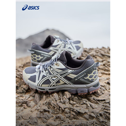 ASICS men's wear-resistant and breathable running shoes GEL-KAHANA 8 FL carbon black/grey 42