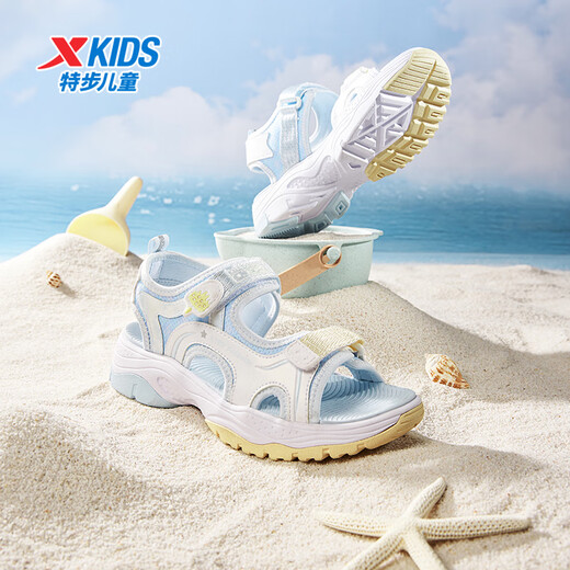 XTEP children's beach shoes summer girls middle and large children Velcro easy to put on and take off wear-resistant soles fashionable sweet style sandals new white/moon blue 33