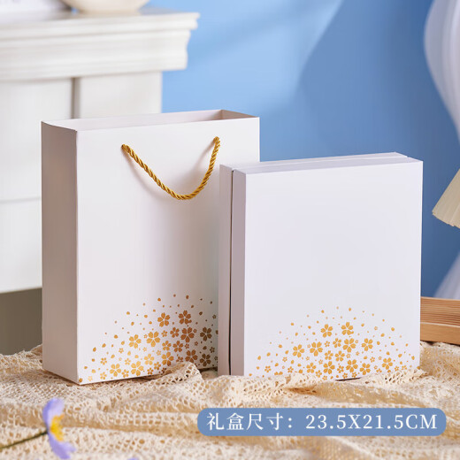 毕业礼品定制年会伴手礼商务公司送老师员工生日礼物奖品活动纪念 数据线+充电宝（千里江山）