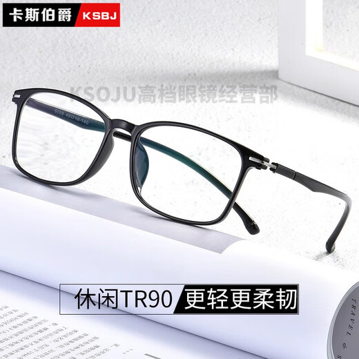SHERY ultra-light reading glasses for men against blue light and high-end high-definition elderly middle-aged and elderly glasses for women for fatigue and close-up red anti-blue light 175-degree old flower