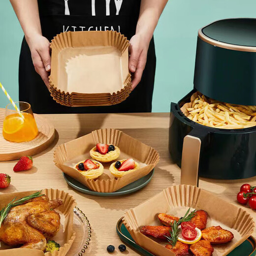 JieRibang Air Fryer Special Paper 110 Sheets High Temperature Resistant Oil-Absorbing Paper Pad Food Oven Baking Barbecue Silicone Oil Paper