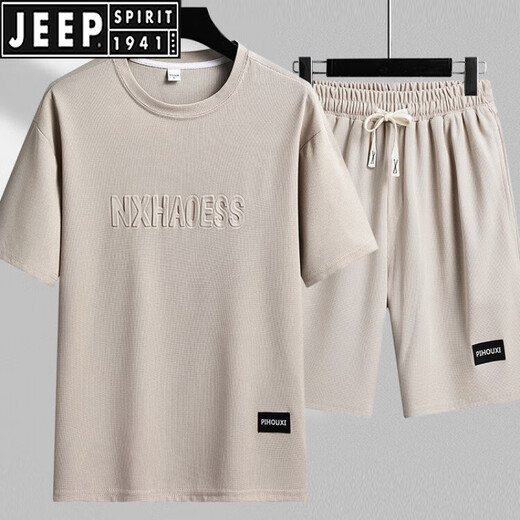 JEEP SPIRIT summer men's sports and casual suit loose large size round neck T-shirt shorts handsome paired with a set of ice silk TZ829 khaki 2XL