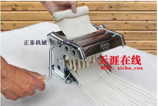Kangmeijia hand-operated noodle press, household manual noodle press, double-knife household noodle press, noodle extruder, strip machine noodle extruder