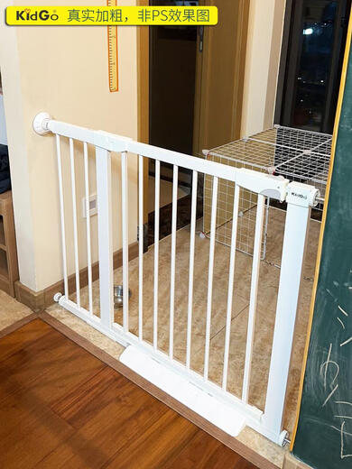 
Keqin baby guardrail dog living room kitchen balcony safety door reinforced white 74 height suitable for width 15916
