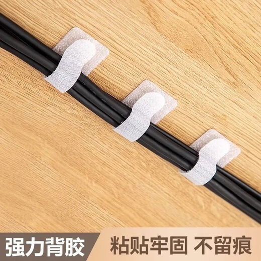 Câble attaché Velcro Cable Attachement APPIRIT