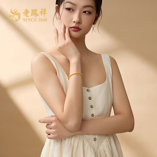 Old Fengxiang Gold Armband Frauen Transport kleine goldene Perlen Fuß Gold Armband Armband Armband geben Geburtstagsgeschenke an die Geburtstagsgeschenke meiner Freundin und Frau.