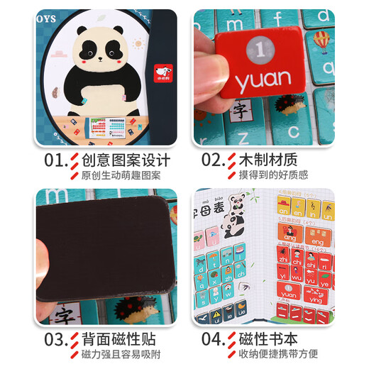 Beau chiens, lettres magnétiques en bois, disque cognitif, aides pédagogiques, table pinyin, jouets d'éducation précoce, anniversaire, cadeau de la journée pour enfants, livre magnétique, bleu