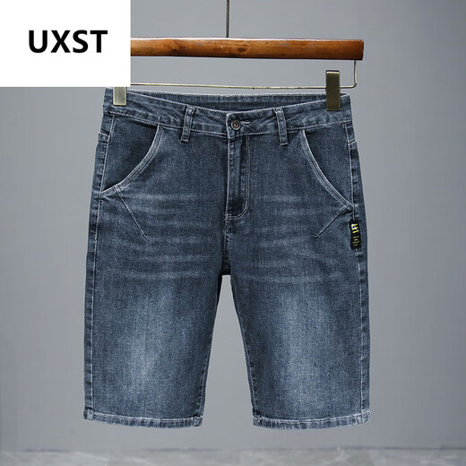 UXST NEU NEUER SOMMER Dünn Denim Shorts Herren Fünf-Punkte-lose geradlinige mittelpants lässige, vielseitige Stretchhose 671 Blaugrau + 671 Schwarz 31 (2 Fuß 4)