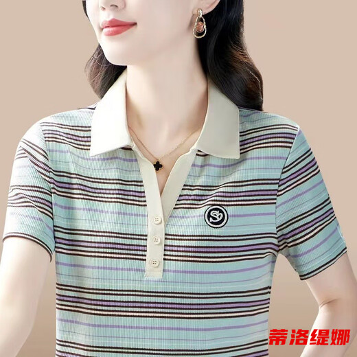 蒂洛缇娜冰丝螺纹polo大码夏装新款T恤冰丝妈妈翻领条纹短袖上衣 9926粉色 XL 建议115-130斤